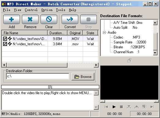 MP3 Direct Maker screenshot MP3 Direct Maker screenshot